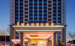 Hunan Zhuzhou Chaling