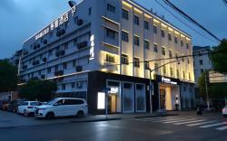 GYA Shanghai Jiangpu Hotel