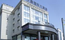 Shanghai Fengxin International Hotel