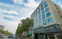 Echarm Hotel Yueyang Jinwei City Square