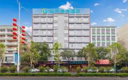 City Comfort Inn Hotel Yangjiang Mingyang Square Municipal Government