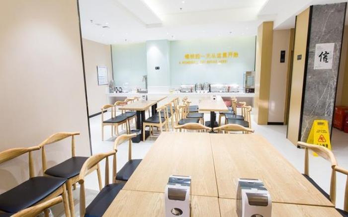City Comfort Inn Tianmen Xincheng Walmart