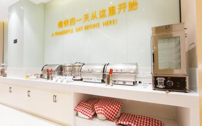 City Comfort Inn Tianmen Xincheng Walmart