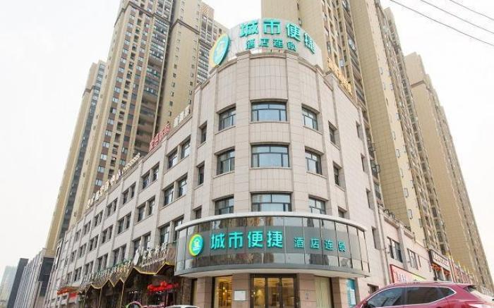 City Comfort Inn Tianmen Xincheng Walmart