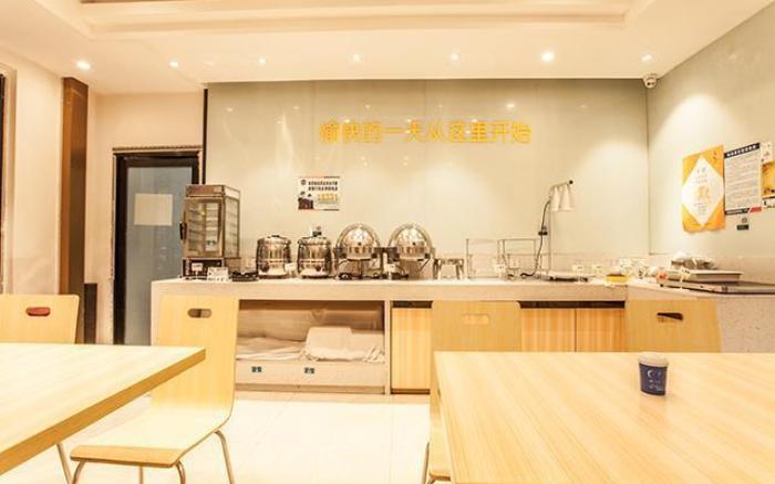 City Comfort Inn Liuzhou The Mixc Xijiang Road