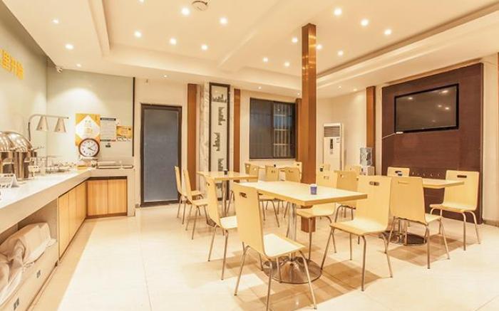 City Comfort Inn Liuzhou The Mixc Xijiang Road