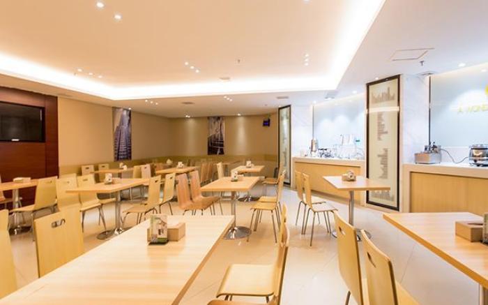 City Comfort Inn Guigang Pingnan Bus Station Jiangbin Park