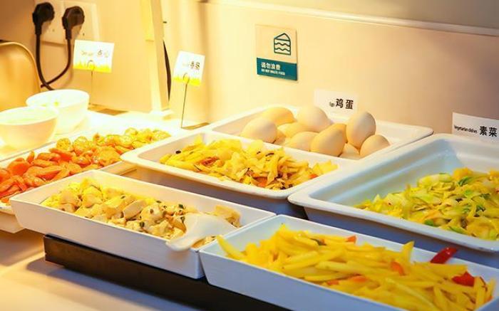 City Comfort Inn Wuzhou Wangcheng Square