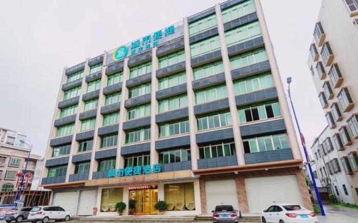 City Comfort Inn Shanwei Luhe