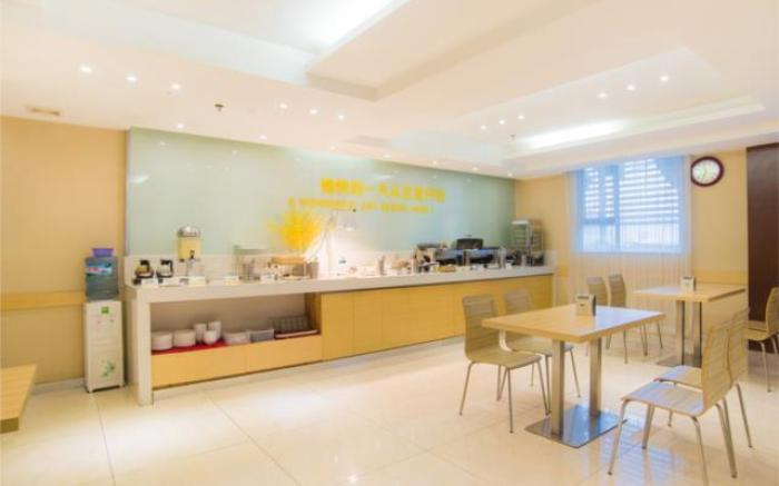City Comfort Inn Liuzhou Liushi Road Longtan Park