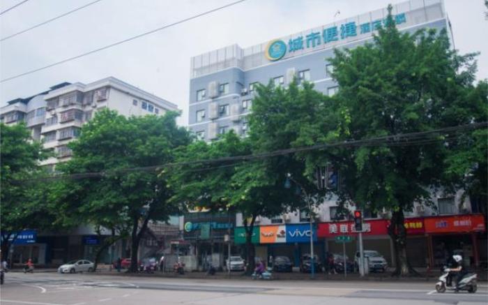 City Comfort Inn Liuzhou Liushi Road Longtan Park
