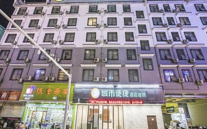 City Comfort Inn Wuzhou Mengshan Yong'an Acient City