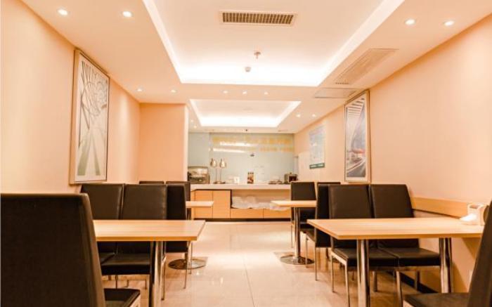 City Comfort Inn Chibi Railway Station