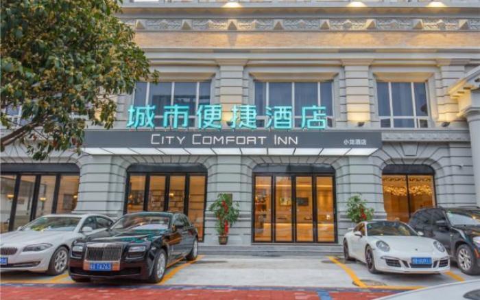 City Comfort Inn Liuzhou Chengzhong Wanda Haiguan