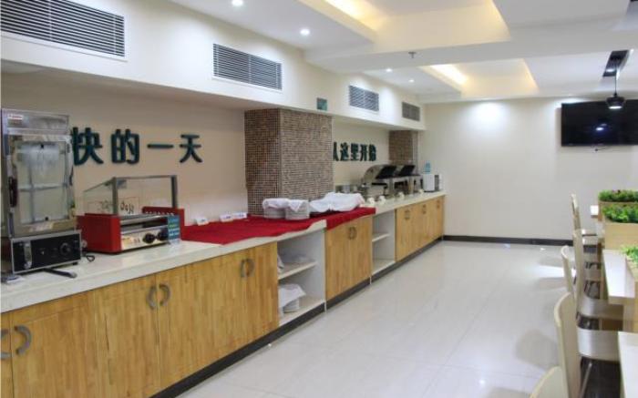 City Comfort Inn Wuzhou South High Speed Railway Station