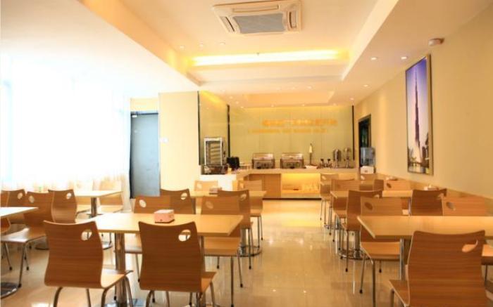 City Comfort Inn Guilin Ziyua District