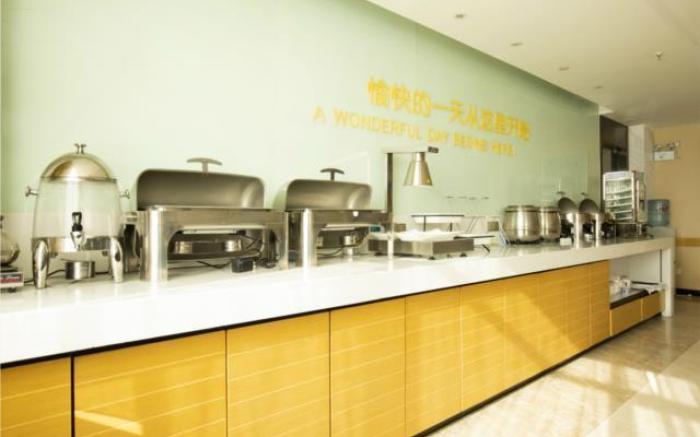 City Comfort Inn Tianmen East Lake Wanda Plaza