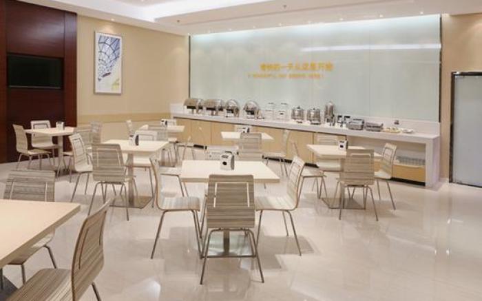 City Comfort Inn Xianning Chongyang Taoxi Avenue