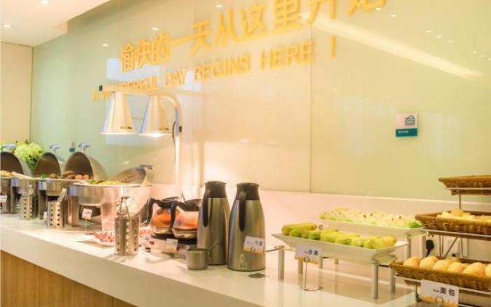 City Comfort Inn Liuzhou Chengzhong Wanda Plaza