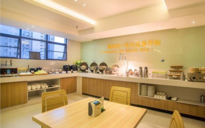 City Comfort Inn Liuzhou Chengzhong Wanda Plaza