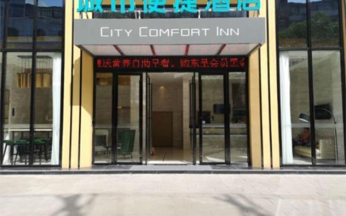 City Comfort Inn Yichang Dangyang Walking Street Yasi Guoji