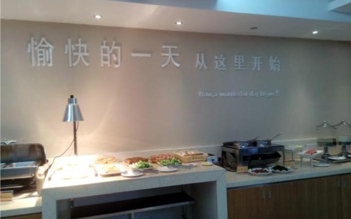 City Comfort Inn Laibin Liulai
