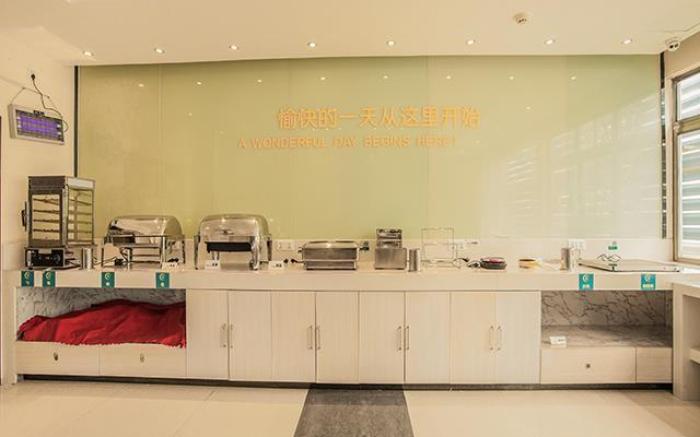City Comfort Inn Liuzhou Yaobu Acient Town
