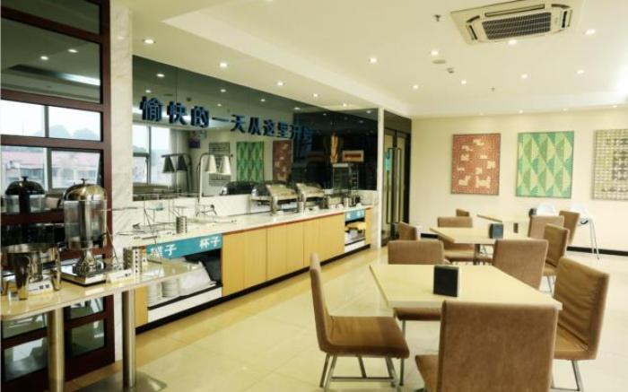 City Comfort Inn Liuzhou Ma'anshan Rongjun Road