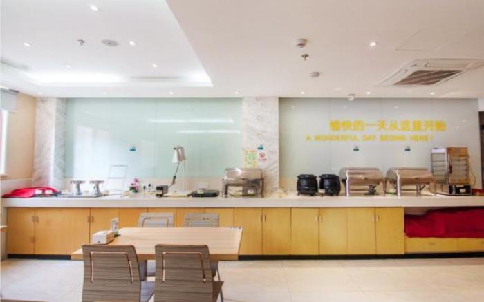 City Comfort Inn Yichang Dongshan Three Gorges University Shuiyuecheng