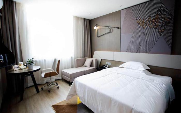 IU Hotels· Xincheng Haibing University Store