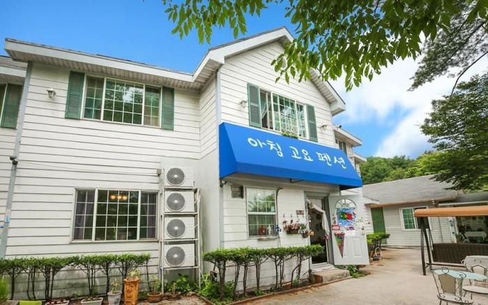Gapyeong morning calm pension