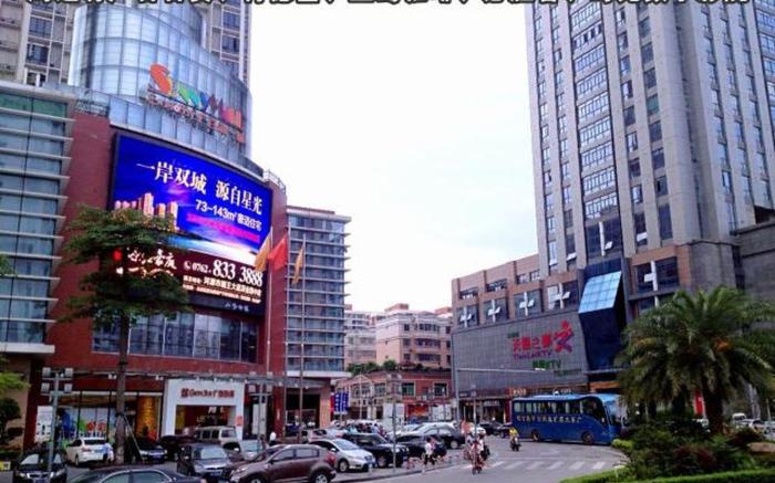 7 Days Inn Heyuan Railway Station