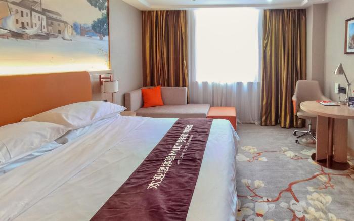 Vienna Hotel Tianjin Huaming