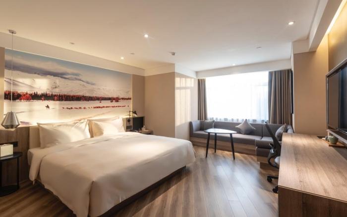 Atour Hotel Urumqi International Bazaar People's Cinema