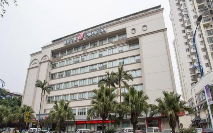 Jinjiang Inn Liuzhou North Station Diwang Xintiandi