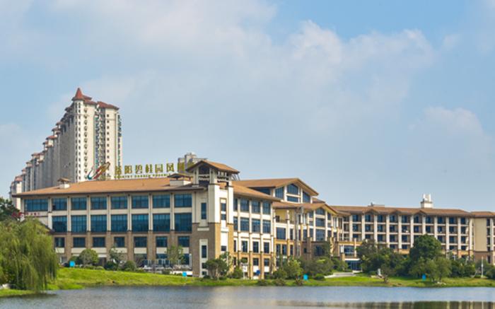 Country Garden Phoenix Hotel Yiyang