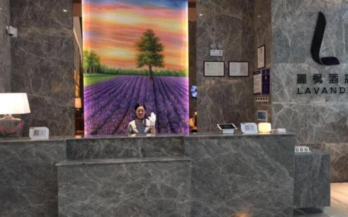 Lavande Hotel Yichang Railway East Station Branch