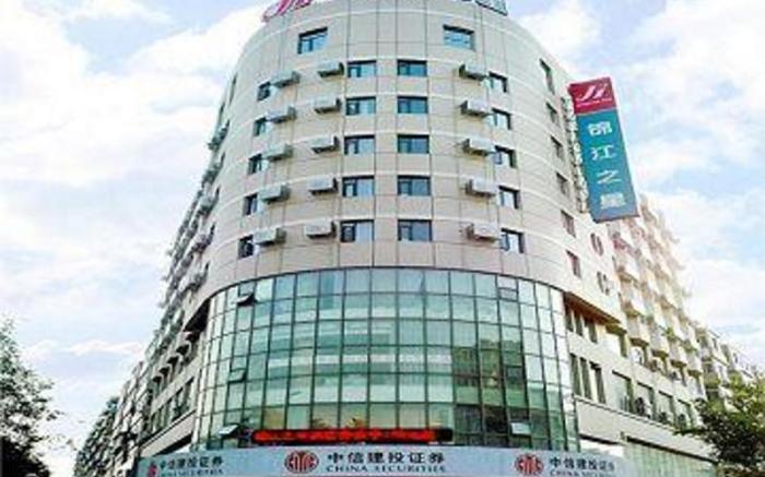 Jinjiang Inn Anshan Xingsheng Square
