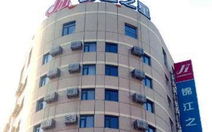 Jinjiang Inn Anshan Xingsheng Square