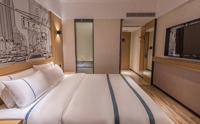 City Comfort Inn Loudi High-speed Railway South Station Municipal Government