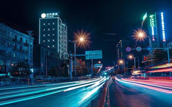 City Comfort Inn Xianning Yinquan Avenue