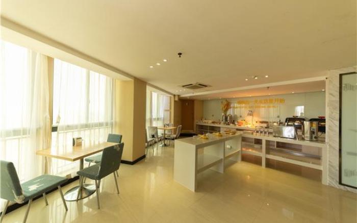City Comfort Inn Yongzhou Jinshuiwan