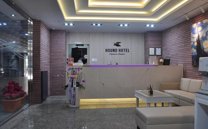 Hound Hotel Sangmu