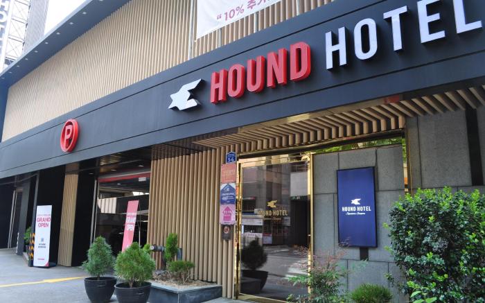 Hound Hotel Sangmu