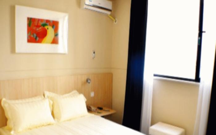 Jinjiang Inn Select Jinggangshan Scenic Spot Bus Station