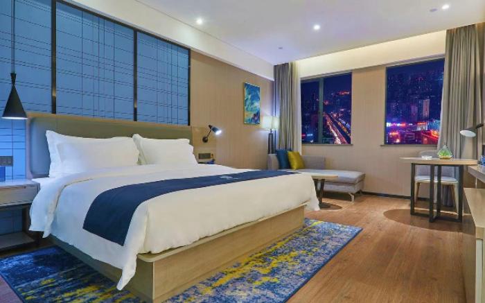 Echarm Hotel Qidong