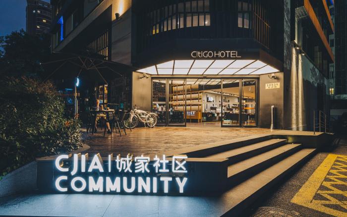 CitiGo Hotel Shanghai Jing'an