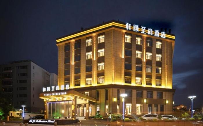 Yitel Collection Suzhou Jinji Lake Dongzhen Road Metro Station