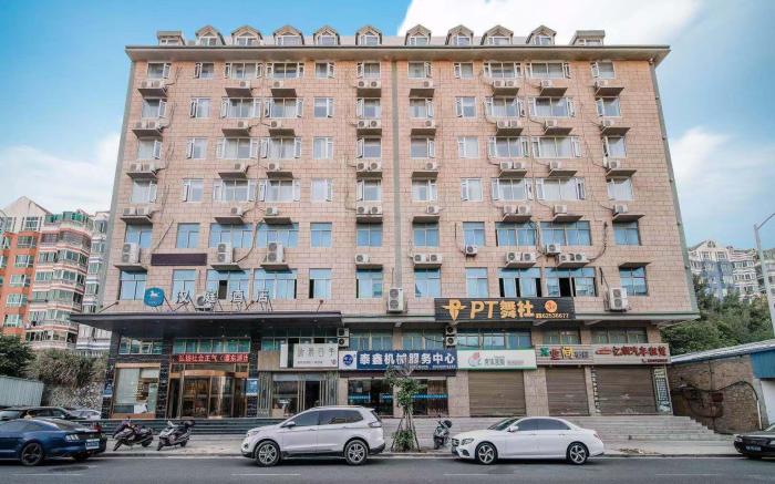 Hanting Hotel Fuzhou Pingtan