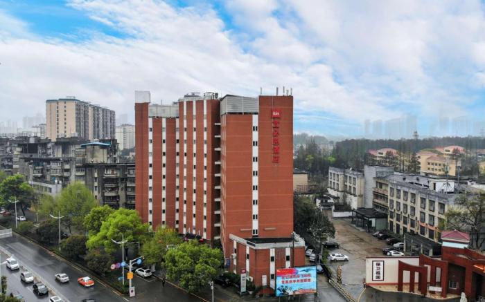 Ibis Wuhan Hankou